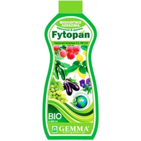 Fytopan Bιο για Κηπευτικά και Φρούτα 300Ml