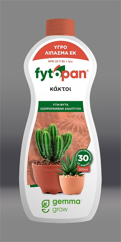 Fytopan For Cactus 300Ml