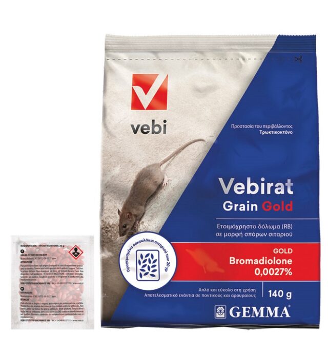 Vebirat Grain Gold 140g