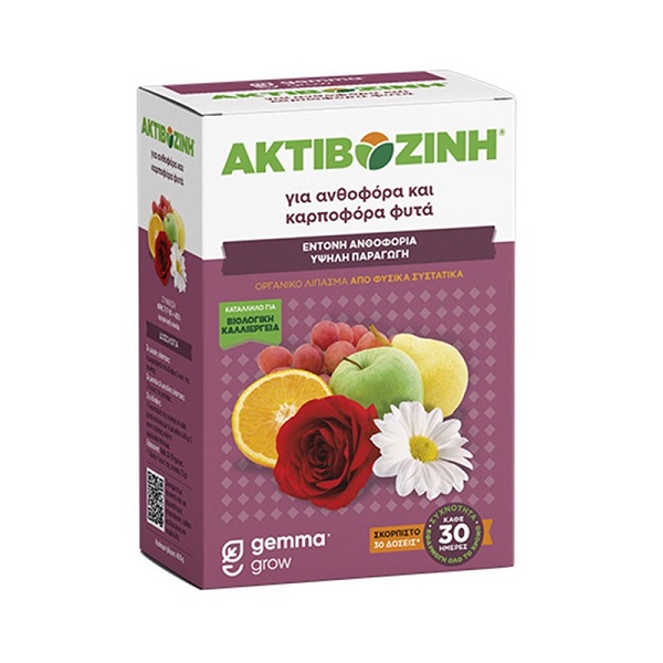 Activozine For Flowers-Fruits 400g