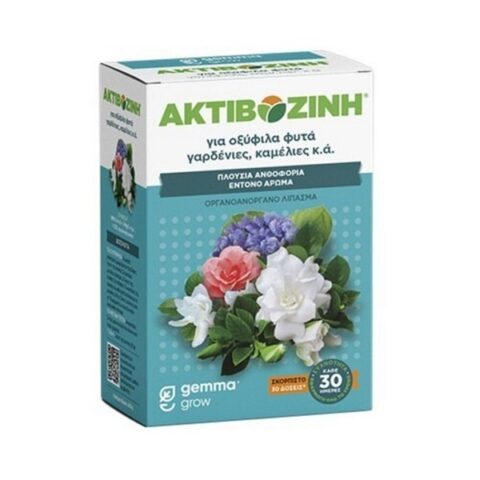 Activozine For Acid Plants 400Gr
