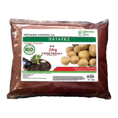 Organic Lubricant G for Patatoes 2-0-20 2Kg