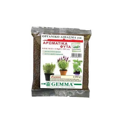 Organic Fertilizer G for Aromatic Plants 250 GR
