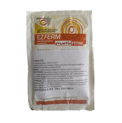 Ζυμομύκητες Κρασιού EzFerm Enartis 50gr
