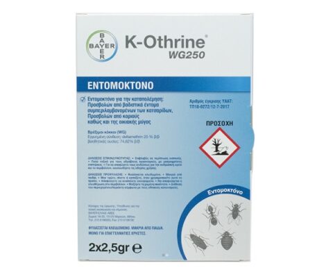 Bayer K-Othrine 250WG 2X2.5gr