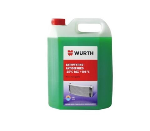 Wurth Αντιψυκτικό-Αντιθερμαντικό -25°C Πράσινο